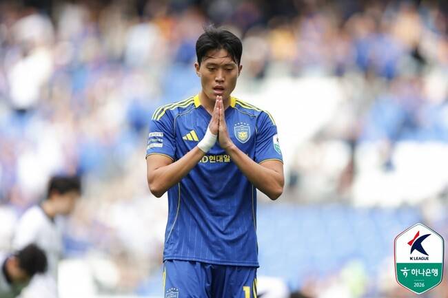 사진=한국프로축구연맹