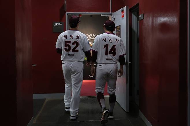 키움 박병호-서건창. 키움 제공