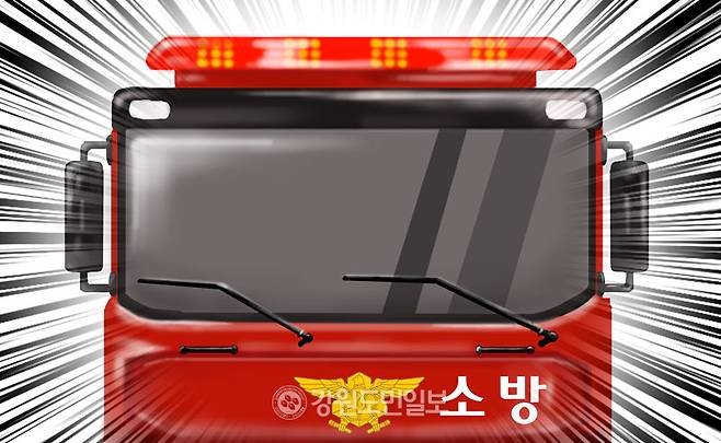 ▲ 일러스트/한규빛
