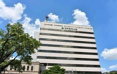 대구시 제공