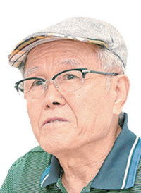 정재철 서울시립대 명예교수