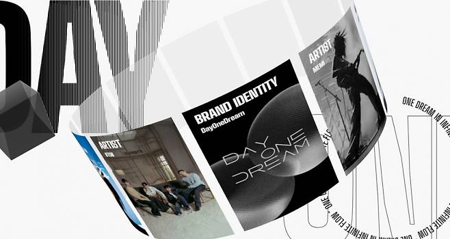 데이원드림 공식 홈페이지 스크린샷/사진제공=데이원드림