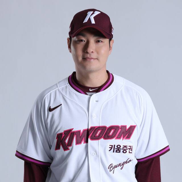 박병호 코치의 2026시즌 프로필 사진./키움 히어로즈