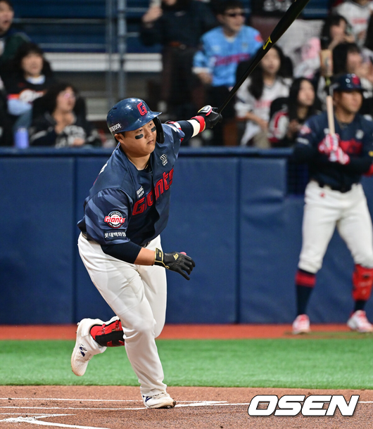 롯데 한동희./OSEN DB