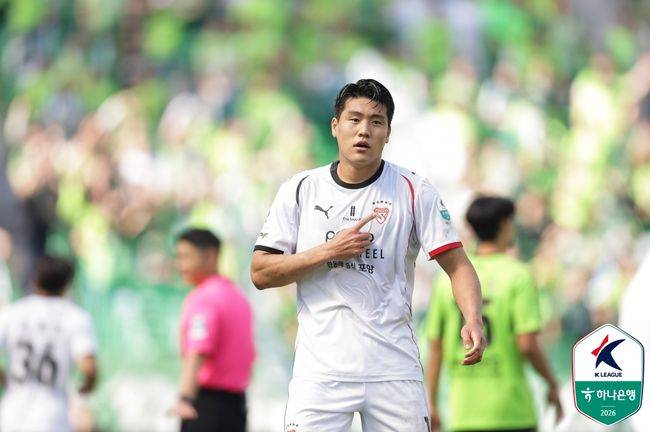 [사진] 한국프로축구연맹 제공