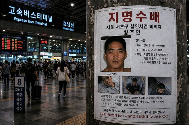 ⓒChatGPT 생성이미지