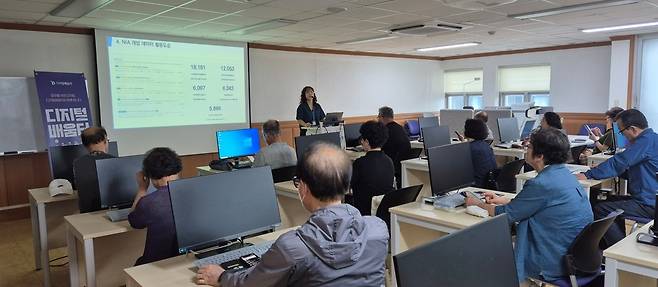 지난해 운영된 디지털배움터 [제주도 제공. 재판매 및 DB 금지]