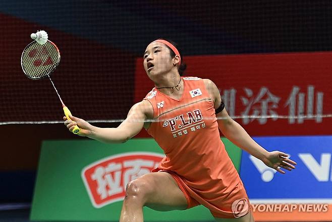 '세계 최강' 안세영 [AFP=연합뉴스]