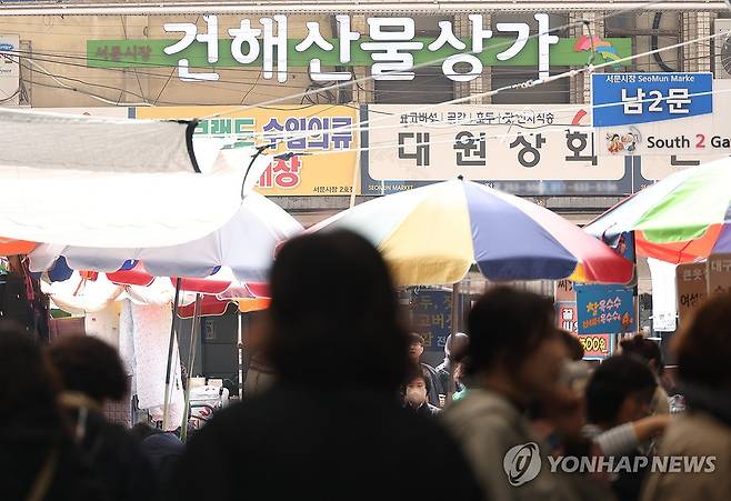 '대구시장 선거 바라보는 민심은' [연합뉴스 자료사진]