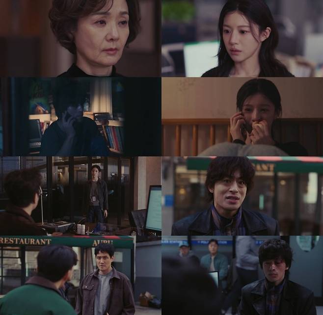 지난 26일 '모자무싸' 4회가 방송됐다. / 사진제공=JTBC