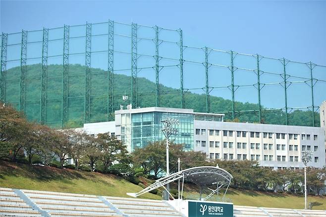 용인대학교가 'AI 기본교육과정 개발 지원 사업' 선정됐다.사진은 용오름 대학관 전경