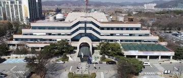 아산시 청사 전경(아산시 제공)