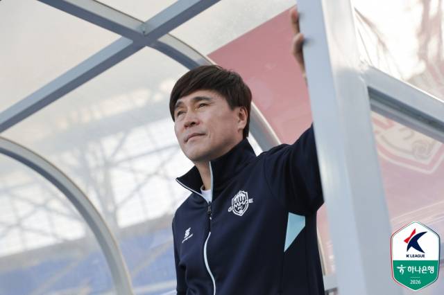 손현준 김해FC 감독. K리그 제공