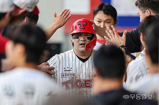 김선빈.KIA구단 제공