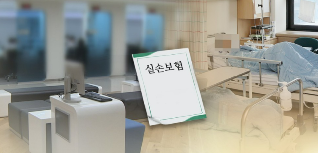 [사진=연합뉴스]