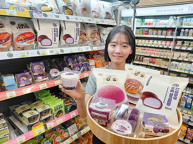 사진: BGF리테일 제공