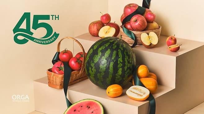 올가홀푸드는창립 45주년 프로모션을 진행한다./사진=풀무원