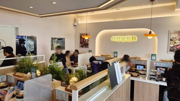 서울 강동구 길동역에 샤브보트R 길동역점이 신규오픈했다. [제공=채선당]