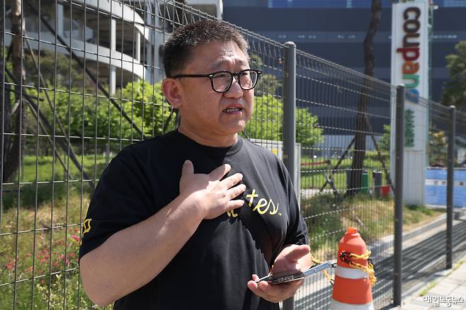 ▲ 정기훈 기자