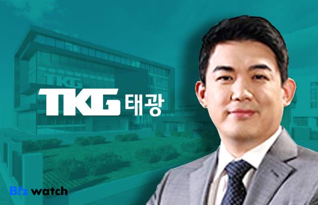 박주환 TKG그룹 회장