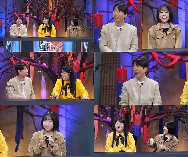 SBS Plus ‘신빨토크쇼 귀묘한 이야기2’