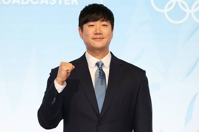 배성재 캐스터. 사진 | 연합뉴스