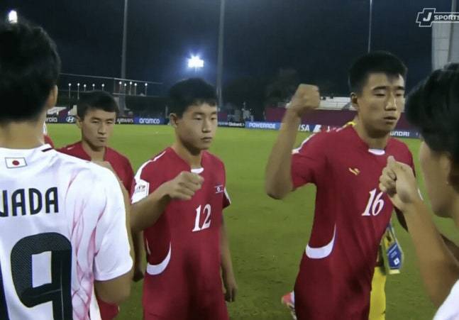 사진=중계 화면 캡처