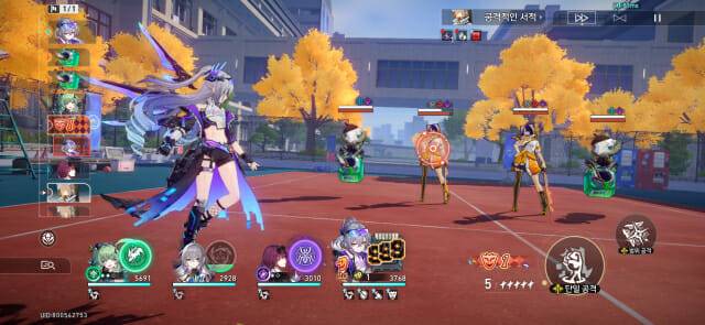 붕괴: 스타레일 신규 캐릭터 '은랑LV.999'