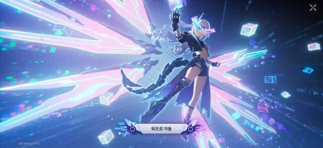 붕괴: 스타레일 신규 캐릭터 '은랑LV.999'