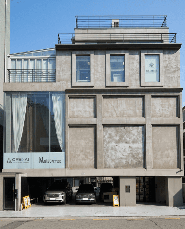 마테오AI스튜디오·크릭스에이아이 통합 오피스 전경. 사진=마테오AI스튜디오