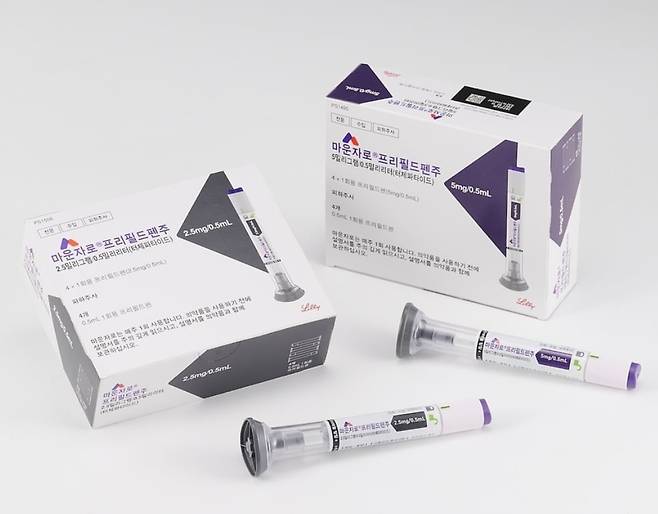 비만 치료제 마운자로. /한국 릴리