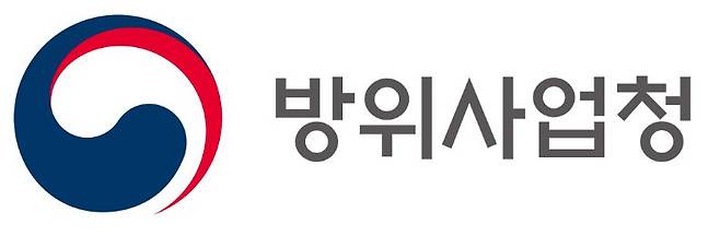 방위사업청의 상징. 방위사업청 제공