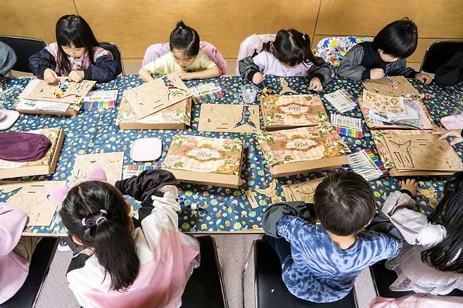 에버랜드 '에버 키즈 클럽' 이큐브 스쿨 오픈 클래스 모습. 에버랜드 제공