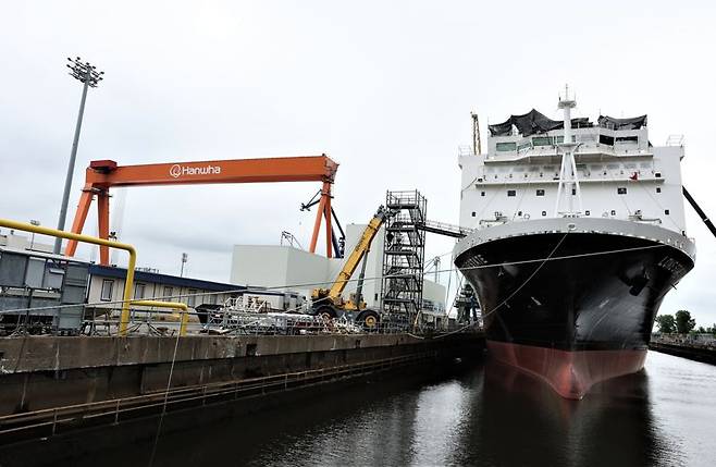 한화필리조선소 전경. 한화그룹 제공