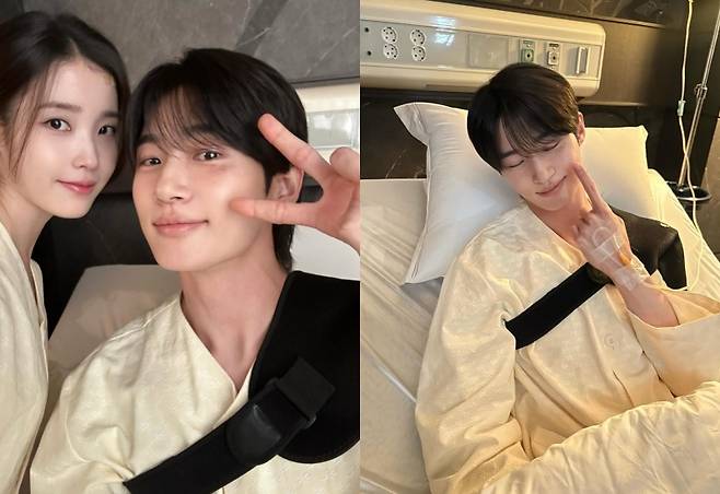 사진=아이유 SNS