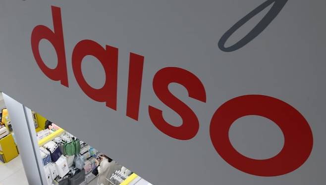 사진=문경덕 기자