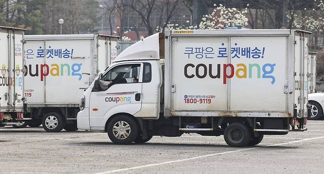 서울 시내 쿠팡 물류센터 모습 / 한경DB