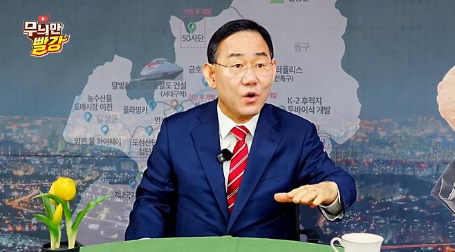 주호영 국회부의장이 25일 지역 사무실에서 가진 TBC와 인터뷰에서 대구시장 공천 과정에 대한 소회를 밝히고 있다. 주호영 의원실 제공