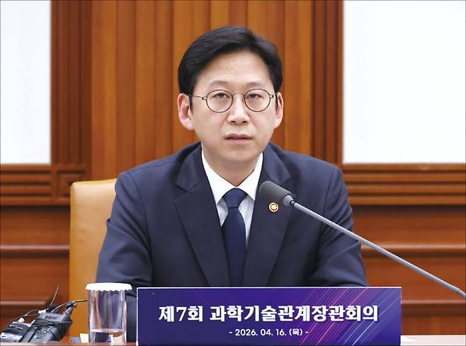 배경훈 부총리 겸 과학기술정보통신부 장관은 지난 4월 16일 서울 종로구 정부서울청사에서 열린 제7회 과학기술관계장관회의에서 미토스에 대해 “동향을 예의 주시하면서 향후 대응에도 만전을 기하겠다”고 밝혔다. (연합뉴스)