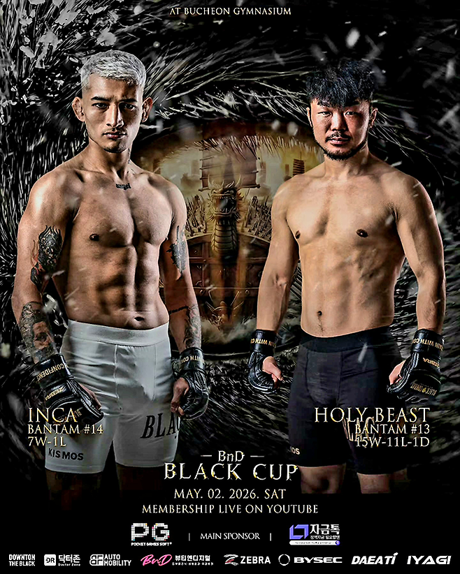 ‘잉카’ 미겔 앙헬 토레스 메사와 ‘홀리 비스트’ 김대환이 2026년 5월 경기도 부천체육관에서 블랙컴뱃 밴텀급으로 대결한다. 메사는 페루 FFC 밴텀급 챔피언을 지냈다. 김대환은 종합격투기 빅리그 ONE Championship 타이틀 도전자 출신이다. 사진=이데아 파라곤