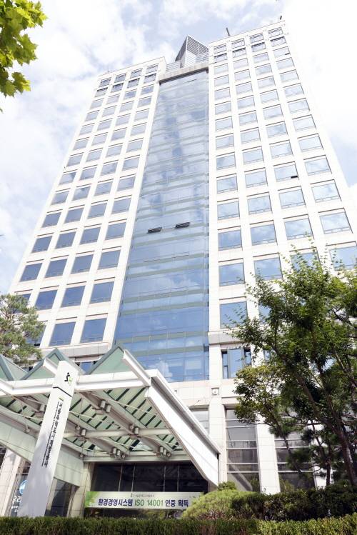 SH사옥 전경/사진제공=SH