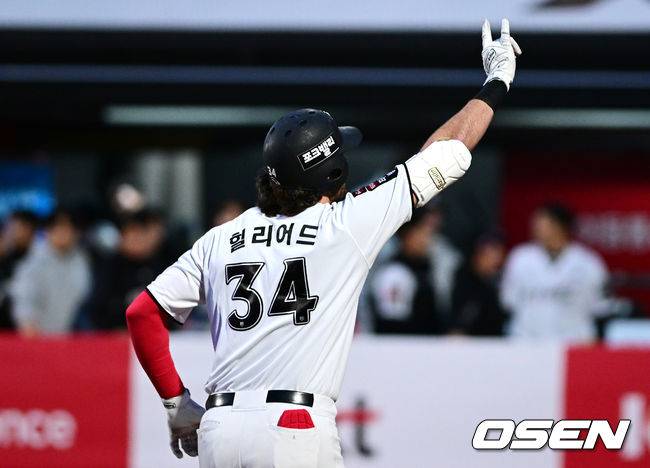 KT 힐리어드. / OSEN DB