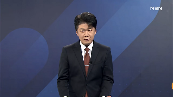 MBN ‘김명준의 뉴스파이터’ 방송화면 캡처