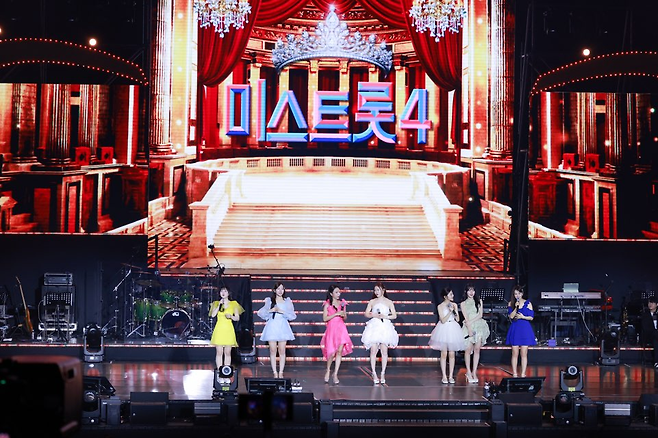 ‘미스트롯4 전국 순회 콘서트’ 서울 공연. ㈜쇼당이엔티