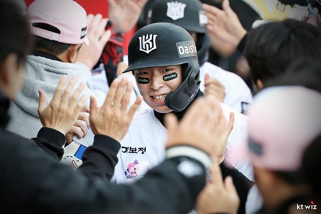 KT 이강민. KT 위즈 제공