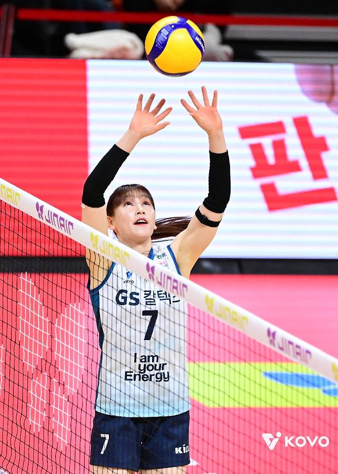 ▲ 안혜진 ⓒKOVO