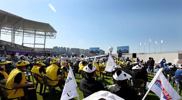 경기도장애인체육대회, 광주서 개막 팡파르…대회 첫 날 다관왕 20명 나와...사진은 개막식 전경 모습.(사진제공=경기도장애인체육회)