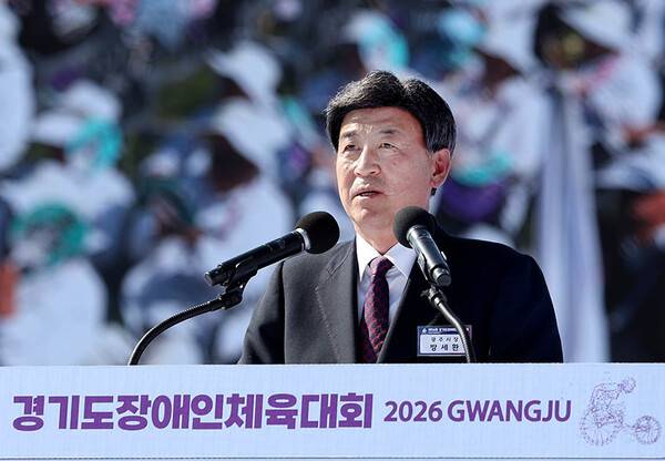 경기도장애인체육대회, 광주서 개막 팡파르…대회 첫 날 다관왕 20명 나와...사진은 개막식 환영사 모습.(사진제공=경기도장애인체육회)