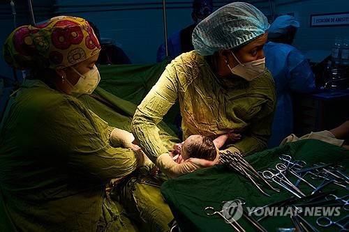 쿠바 의료진 [AP=연합뉴스]