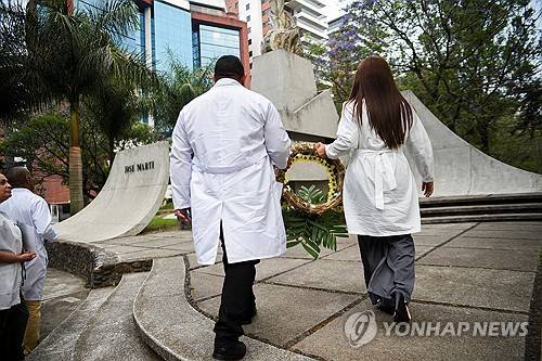 쿠바 의사들 [로이터=연합뉴스]